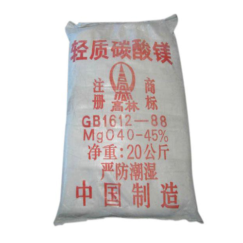 常州丙烯酸镁用碳酸镁包装规格