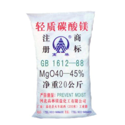 常州涂料用碳酸镁技术指标